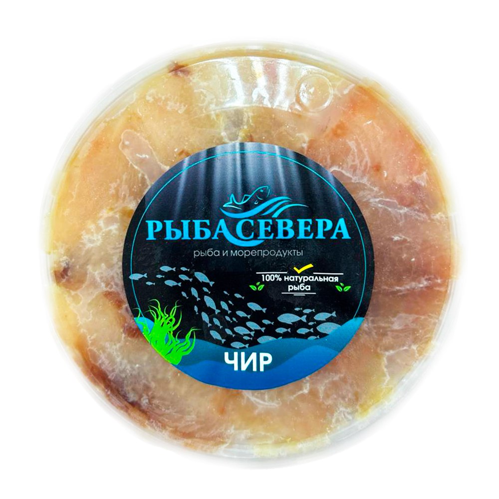 Чир слабосолёный 200гр